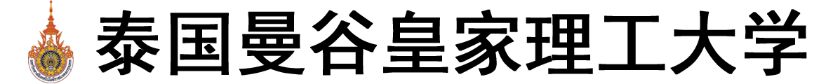 泰国曼谷皇家理工大学logo